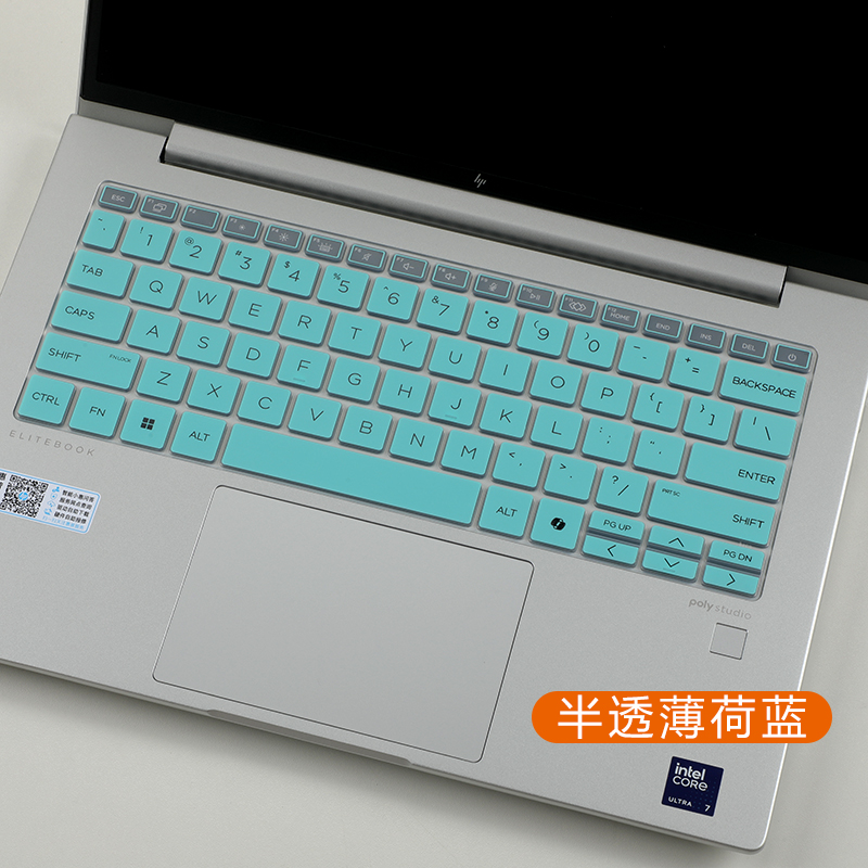 Silicone laptop Keyboard Cover - огляд і ціна Gaming Keyboard Hp