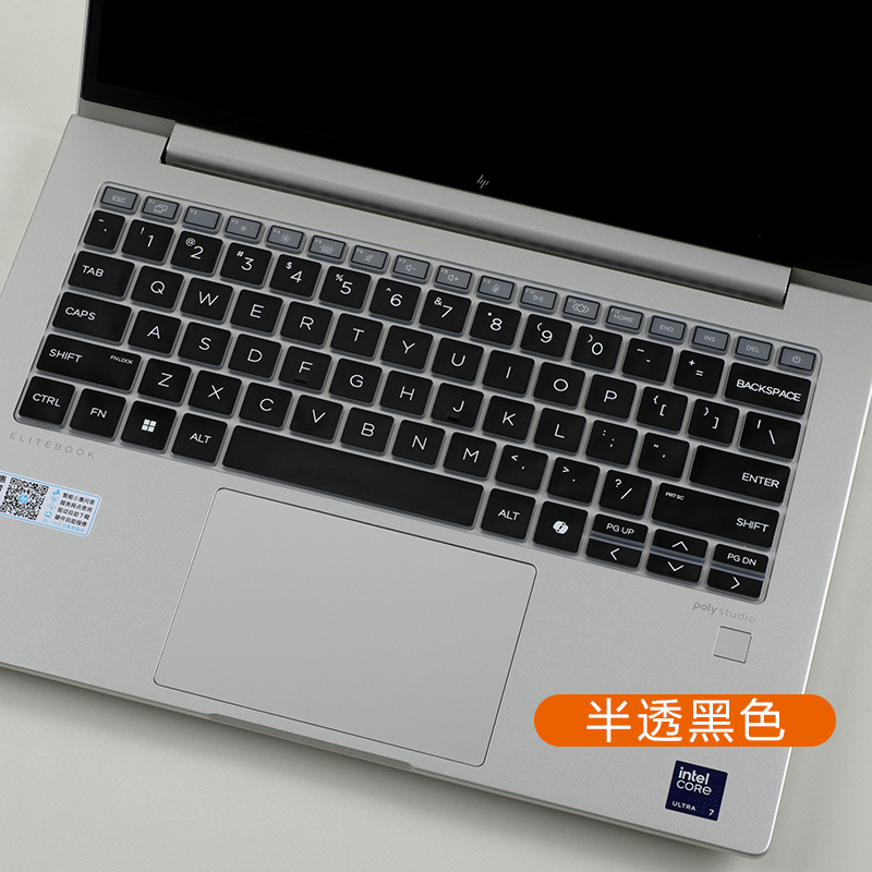 Silicone laptop Keyboard Cover - огляд і ціна Gaming Keyboard Hp