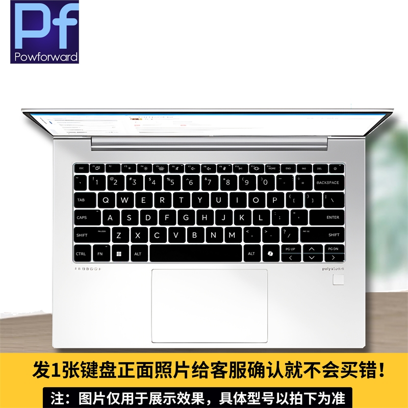 Silicone laptop Keyboard Cover - огляд і ціна Gaming Keyboard Hp