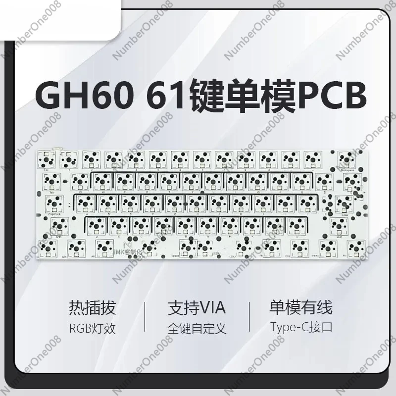 PCB Custom GH60 61 Key Mechani - огляд і ціна Hot Swap Pcb