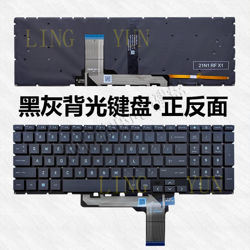Z  for  HP TPN-Q278 Victus by  - огляд і ціна Gaming Keyboard Hp