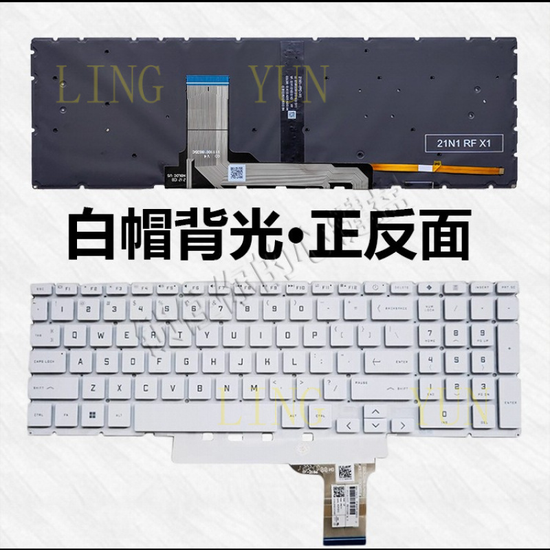 Z  for  HP TPN-Q278 Victus by  - огляд і ціна Gaming Keyboard Hp
