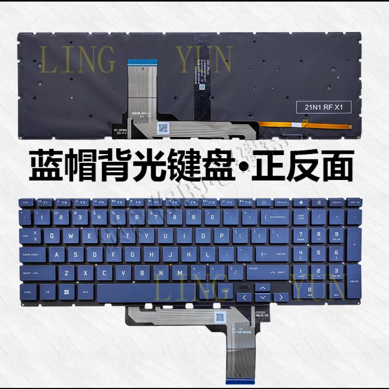 Z  for  HP TPN-Q278 Victus by  - огляд і ціна Gaming Keyboard Hp